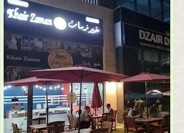 Khair Zaman Restaurant