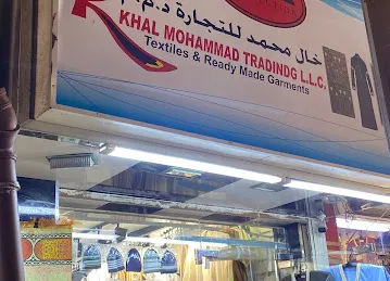 KHAL MOHAMMAD TRADING L.L.C