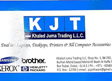KHALED JUMA TRADING LLC