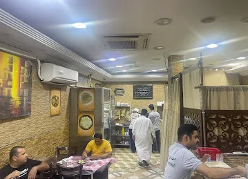 Khaleej Aden Restaurant
