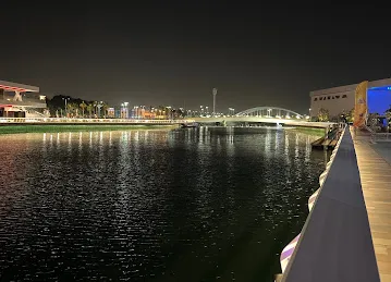 Khaleej Al Arabi St / Bus Interchange