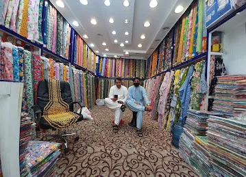 Khaleej Al Bustan Textile Trading Branch