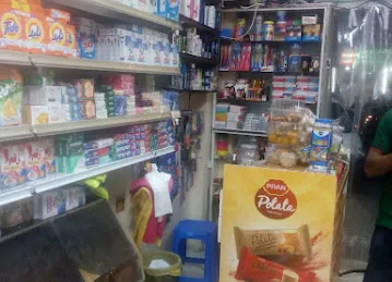 Khalid Abdulla Grocery