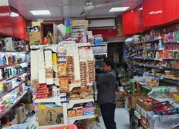 KHALID ABDUREDA GROCERY
