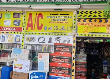 Khalid Ahmed Mohd Auto Spare Parts