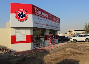 KHALID AL HAMMADI AUTO SPARE PARTS BR.4
