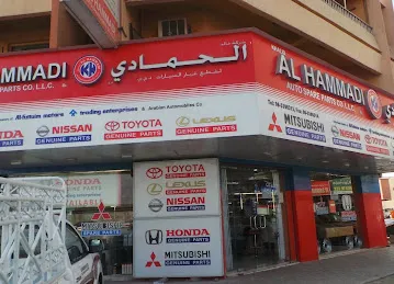 KHALID AL HAMMADI AUTO SPARE PARTS BR.4