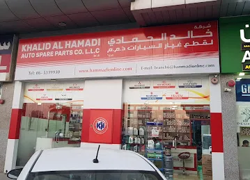 Khalid Al Hammadi Auto Spare Parts BR.5