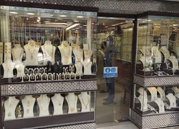 Khalid Javid Jewellers