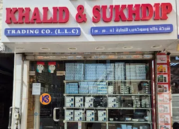 Khalid & Sukhdip Trading Co. LLC