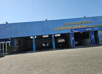 Khalidiah Auto Care Center