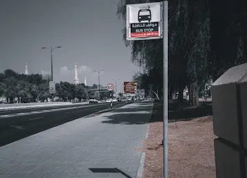 Khalifa Bin Zayed St / Imam Shafi'i Mosque