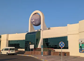 Khalifa International Bowling Centre