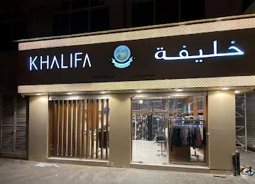 KHALIFA TRADING LLC