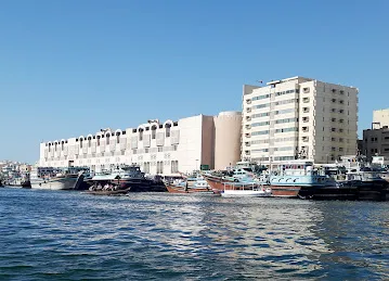 Khalil Al Fardan Exchange
