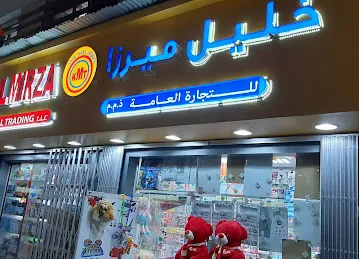 Khalil mirza General trading LLC