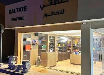 Khaltate Perfumes