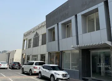 Khamas Group of Investment Co's (L.L.C)