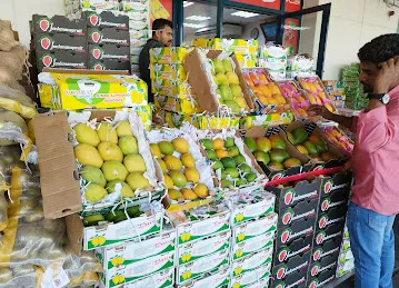 Khamas Vegetables LLC