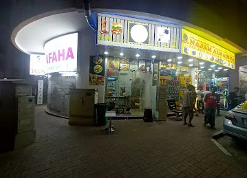 Khan cafe