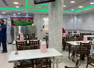 Khan City Restaurant branch dip2