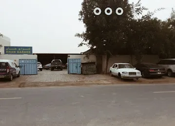 Khan garage