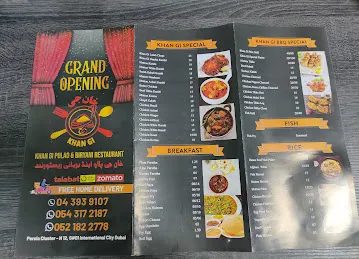 Khan Gi Pulao and Biryani Restaurant