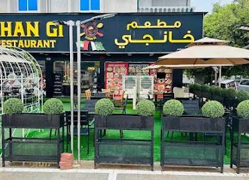 Khan Gi Restaurant