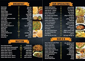 Khan Gi Restaurant