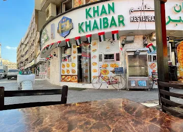 Khan Khaibar restaurant