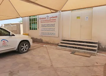 Khanbooli Electromechanical Cont RAK