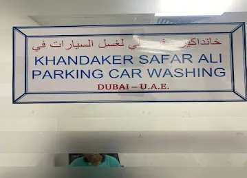 KHANDAKER SAFAR ALI PARKING CAR WASHING