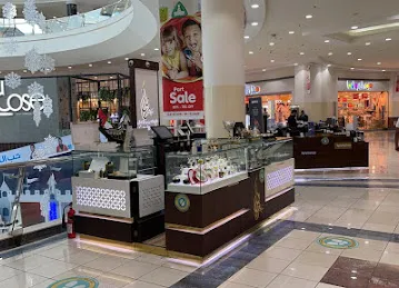 Khas Oud Al Ain Mall Branch