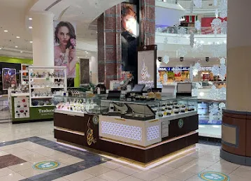 Khas Oud Al Ain Mall Branch