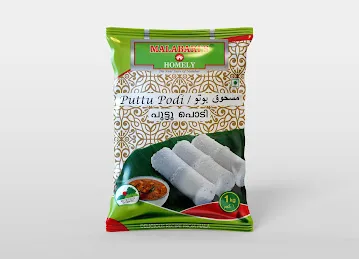 Khat al khaleej spices