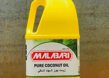 Khat al khaleej spices