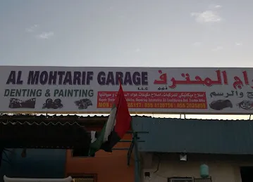 Khat Al Sahra Garage