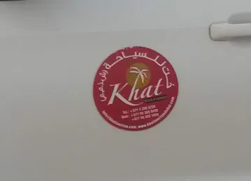 KHAT TOURISM LLC