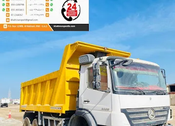 Khatt transports llc