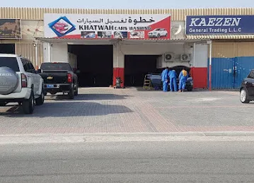 KHATWAH CARS WASHING