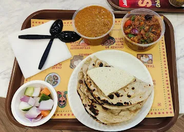 Khau Galli Restaurant