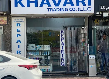 KHAVARI TRADINGS L.L.C