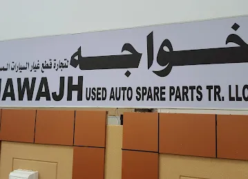 Khawajh Used Auto Spare Parts