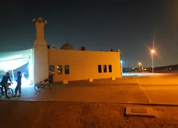 KHAWLA BINT HAKIM AL SALMAH