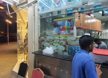 Khazana Cafeteria