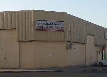 خبراء لتصليح السيارات