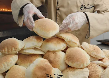 خبزه