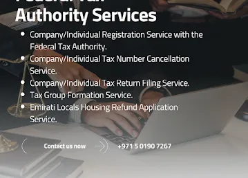 خدمات الهيئة الإتحادية للضرائب | Federal Tax Authority Services