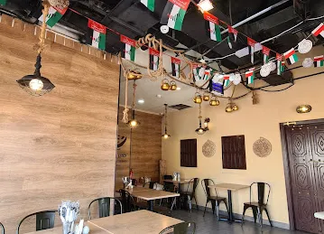 Khemeer & Chebab Cuisine