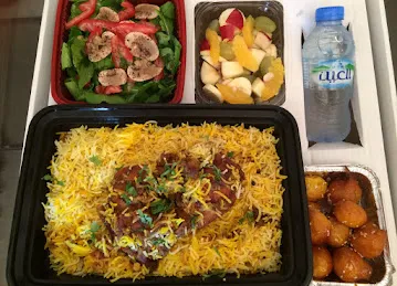 Khemeer & Chebab Cuisine